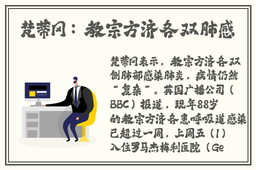 荔枝视频app黄